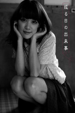 家族的诞生 韩剧
